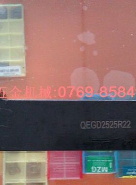 冲五钻数控刀具/数控刀杆/切槽切断刀杆/QEGD2525R22
