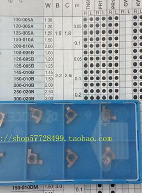 原装日本京瓷小孔内槽刀片GER150-010B PR1025/数控车刀片