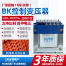 36V24V 50VA150W机床单相隔离控制变压器220V380V转220V变110V