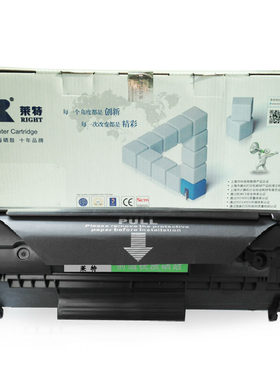顾帝1680a硒鼓168A硒适用惠普M105A 115W 117W黑白激光打印机硒鼓