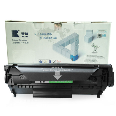 顾帝1680a硒鼓168A硒适用惠普M105A 115W 117W黑白激光打印机硒鼓