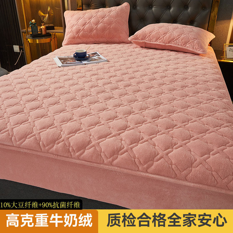 A类大豆抗菌床罩牛奶绒夹棉床笠单件 冬季加厚毛绒保暖床垫套定制