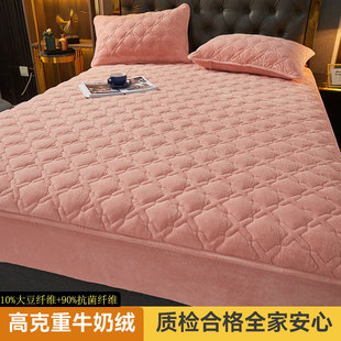 A类大豆抗菌床罩牛奶绒夹棉床笠单件 冬季加厚毛绒保暖床垫套定制