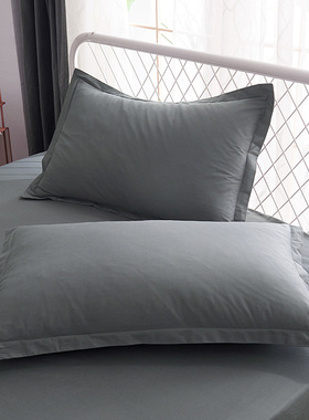 全棉枕头套单人大号48x74cm一对2只纯棉纯白色枕套学生家用枕袋心