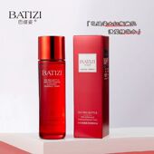 大红瓶嫩肌清莹精华水活肤露柔肤水爽肤水保湿 爽肤水230Ml