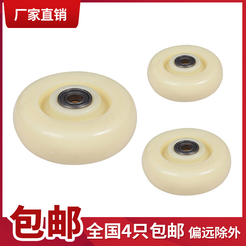 重型万向轮/尼龙脚轮/轮子图片