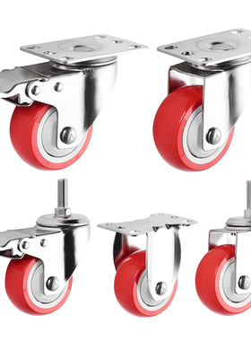3寸304不锈钢PU红色固定轮/聚氨酯转向脚轮/万向架子75MM丝杆脚轮