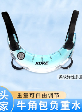 健身运动中性新品现货负重水袋