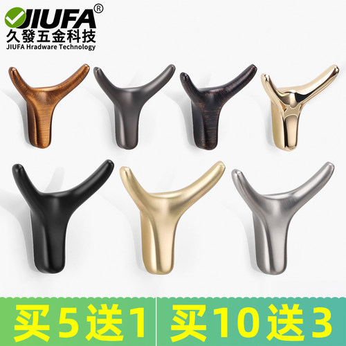 锌合金材质北欧轻奢挂衣钩