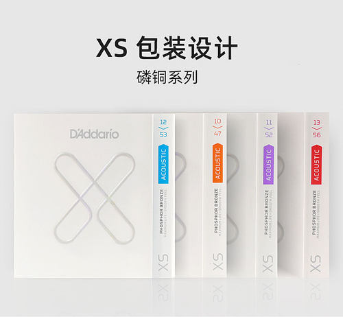 达达里奥D'AddarioXS系列美产镀膜民谣木吉他琴弦磷铜镀膜琴弦