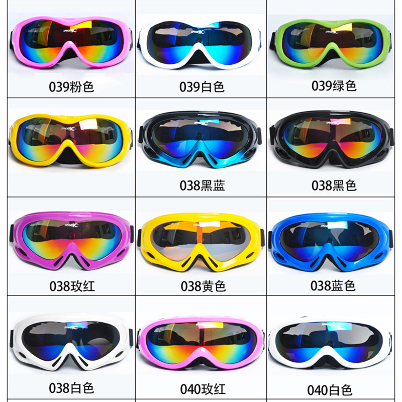 outdoors adult Ski goggles children Wind mirror Riding mirror men and women Goggles dustproof Fog Windbreak Sand glassesin the Outdoor/Mountaineer/Camping/Travel Goods , Special outdoor sports equipment , Ski equipment , Ski Goggles  category - from Buy2taobao.com to provide professional Taobao agent buy service
