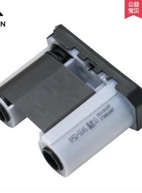 WEWIN伟文品胜P50P51系列打印机碳带色带墨盒RP50-5045