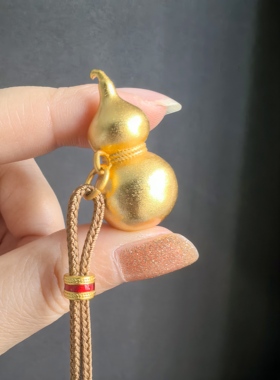 沙金实心葫芦吊坠项链可调节毛衣链福运福禄挂坠新中式国潮