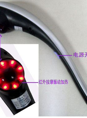 立昌大力王按摩棒/加长按摩棒/LC-2002AB型 红外振动按摩棒