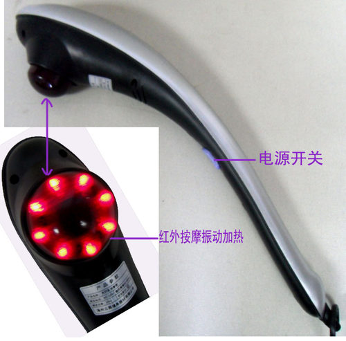 大力王加长按摩棒