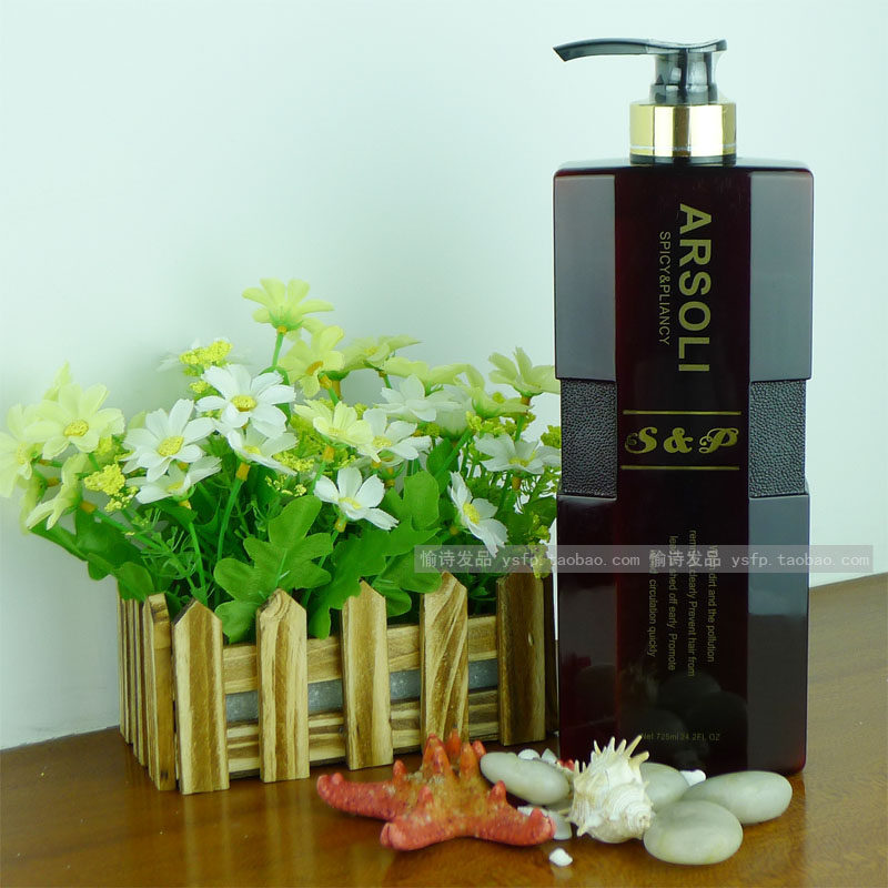 ARSOLI 博盈香薰丽柔补水留香去屑控油滋润柔顺洗发乳护发素包邮