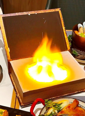 网红魔法书盒魔术鸡尾酒套装餐具魔法森林秘境书中菜系列酒店餐具