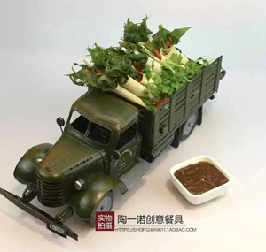 新款农家创意卡车模型餐具老解放汽车卡车烤动力时尚主题餐厅餐具