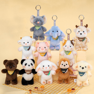 泡芙小动物毛绒挂件可爱熊猫兔子猴子钥匙扣小象小羊包包挂饰礼物