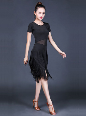 新款拉丁舞服装女成人连衣裙性感显身材练习服多层流苏裙春夏