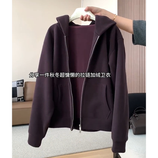 气质紫色连帽拉链加绒长袖卫衣女冬季新款运动风宽松百搭通勤外套