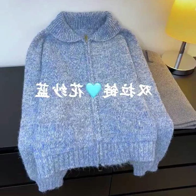 温柔风花纱蓝翻领双拉链毛衣外套