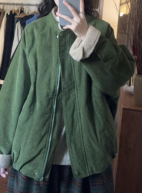 穿上哇哇叫！绿色灯芯绒立领拉链夹克女冬季新款复古宽松保暖外套
