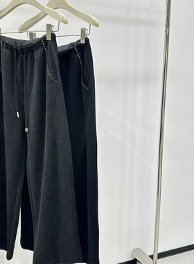 复古深灰色加厚双腰头抽绳羊毛弯刀裤冬季慵懒风宽松休闲百搭长裤