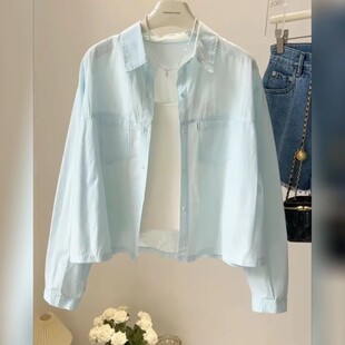 现货】好看到犯规！2026春夏浅蓝色双口袋长袖衬衫薄款冰丝棉上衣