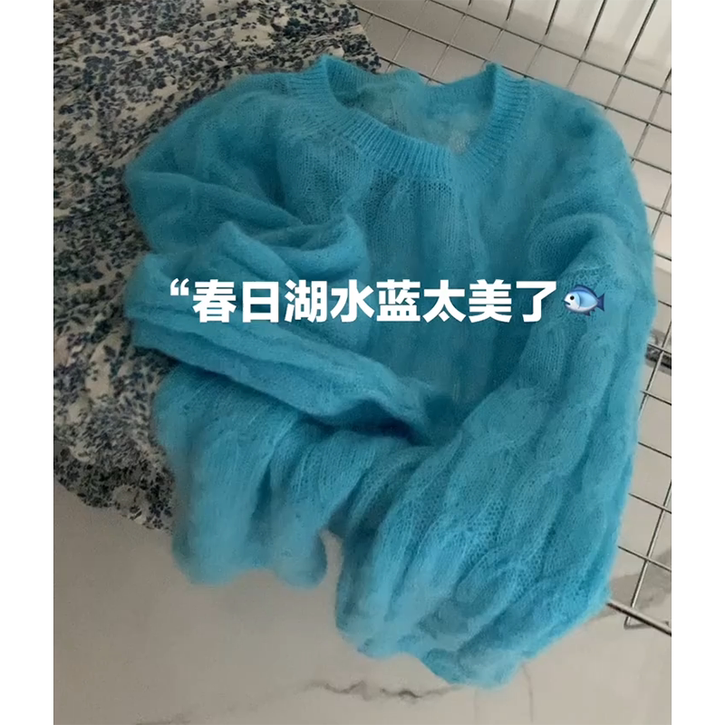 湖水蓝麻花针织镂空毛衣女2026秋