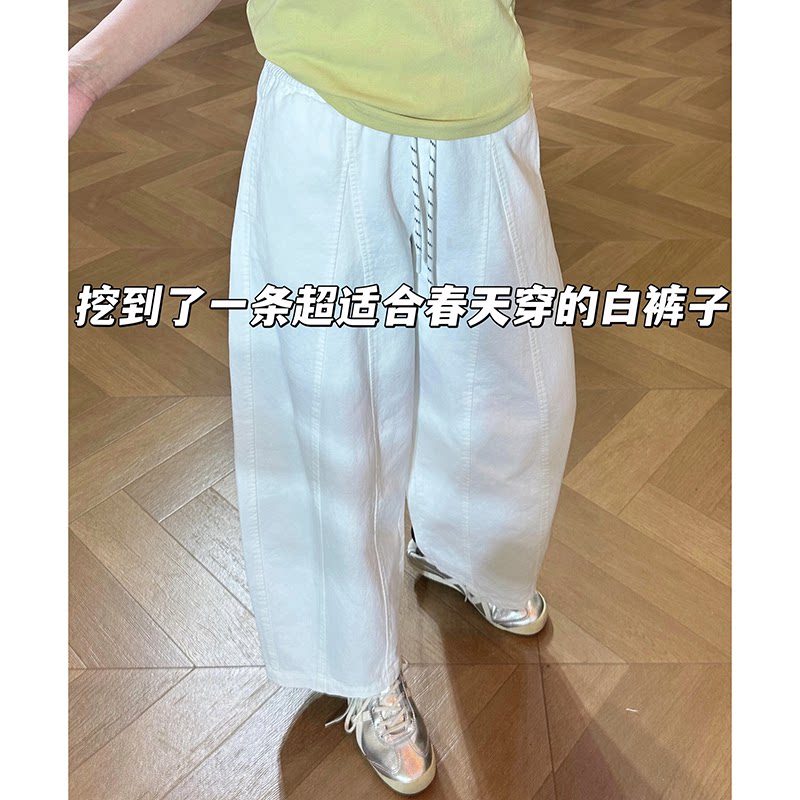 白色棉质花苞阔腿镰刀九分裤春季