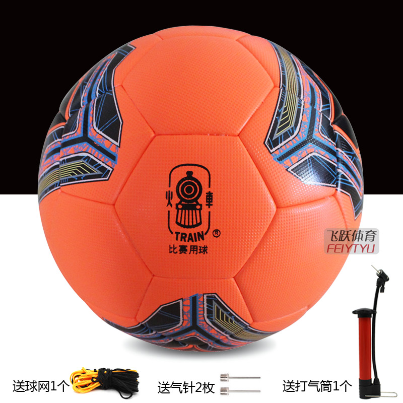 Ballon de foot - Ref 5820 Image 5