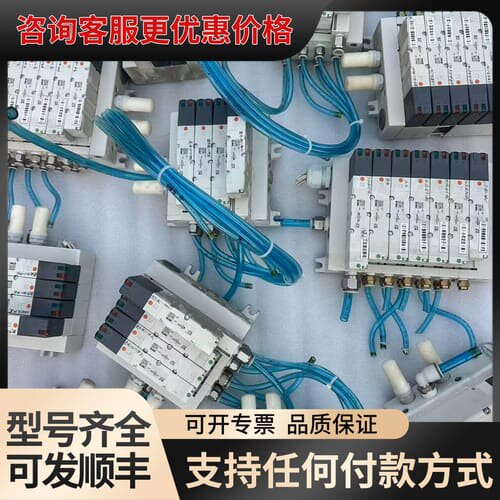 议价电磁阀VQ4101-1、VQ4201-51、VQ4可维修