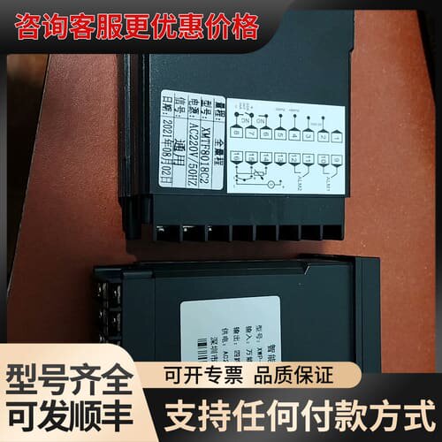议价XWP-C404-01-23-HH/LL-P可维修