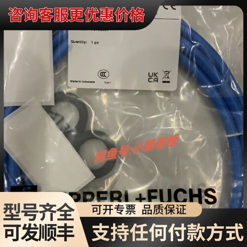 议价NJ5-18GK-N倍加福电感式传感器 货号:7013306可维修