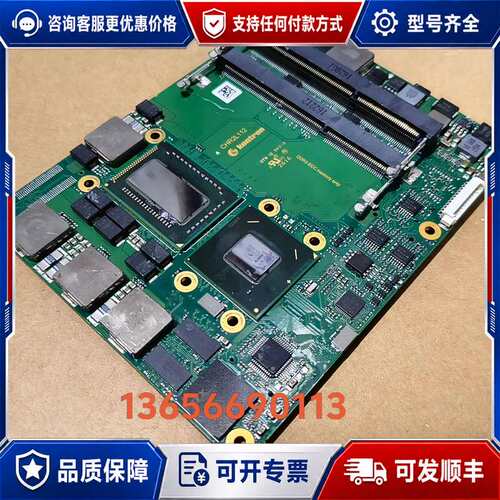 议价控创Kontron 38013一0000-21-4工控主板。可维修