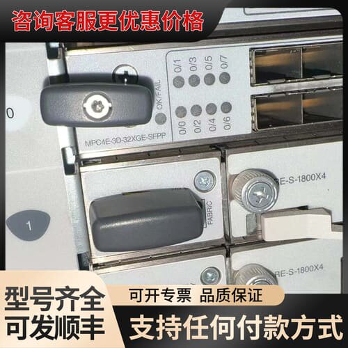 议价MPC4E-3D-32XGE-SFPP，成色不错，低可维修