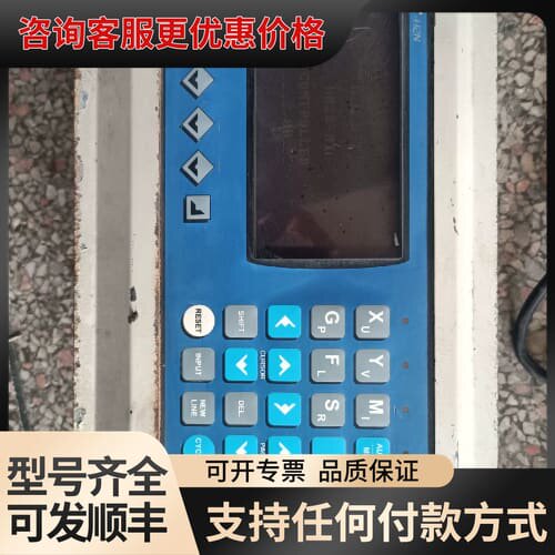 议价HUST-H2N RP30451S HUST 12KEY-可维修