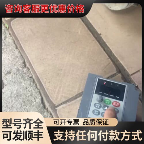 议价Veko V8 M 4T 1R5GB变频器，1.5KW，38可维修