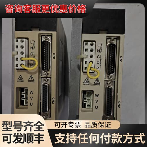 议价七科伺服驱动器 SDD08NK8D可维修