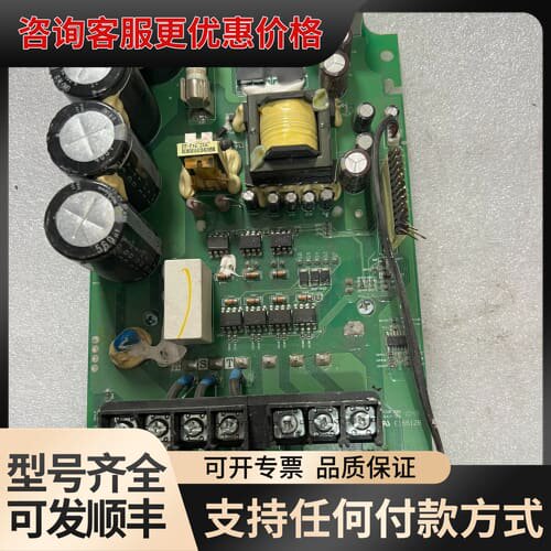 议价台达变频器台达 BSM25GP120可维修