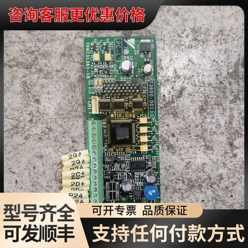 议价安川变频器PG卡，73600-D0133，可维修