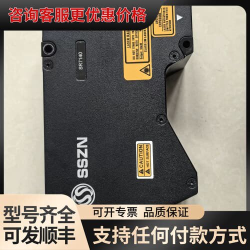议价深视智能SSZN 3D线激光测量仪SR7140 SR7001可维修