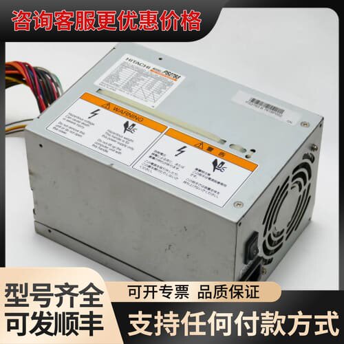 议价HITACHI PS2783工业电源 宽幅电源 3.7A-1可维修