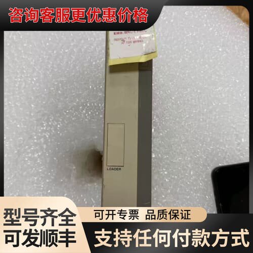 议价FTK 400A-C10plc模块，没使用过，没保护可维修