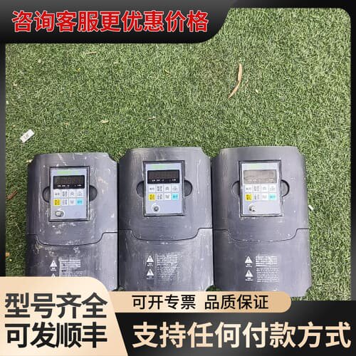 议价佳乐7.5KW变频器JR7000-7R5G-4-1020，7可维修