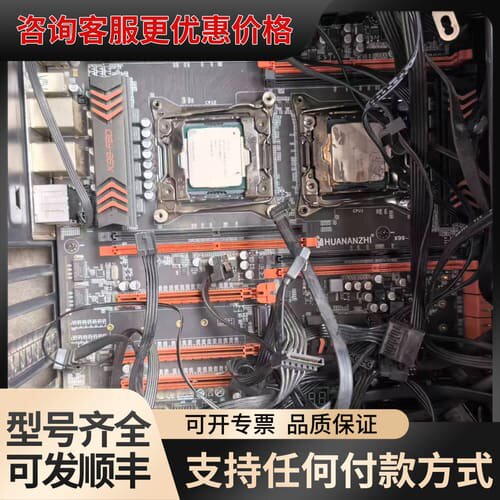 议价华南HUNANZHI X99-F8D双路主板，双路LGA20可维修