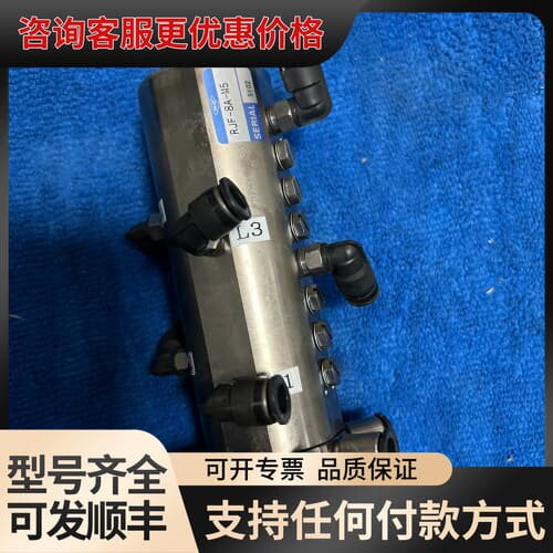 议价KC旋转接头RJF-8A-M5可维修