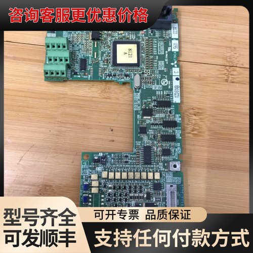 议价F740变频器主板 F70CA560FCCTR 132K可维修