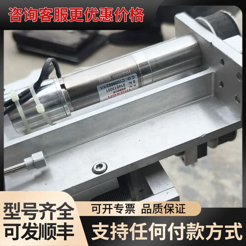 议价maxon电机可维修